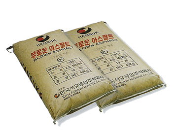 부로운아스팔트